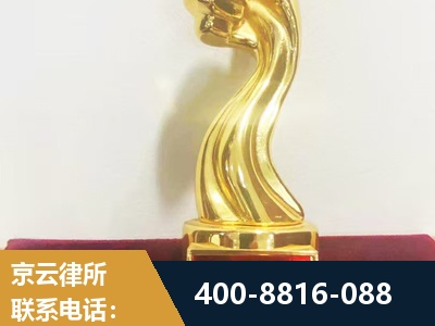 黔东南-企业厂房拆迁