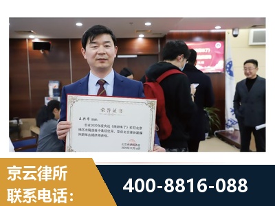 黔东南-强拆维权