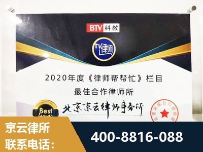 黔东南-行政诉讼