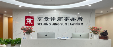 黔东南-首屏背景图