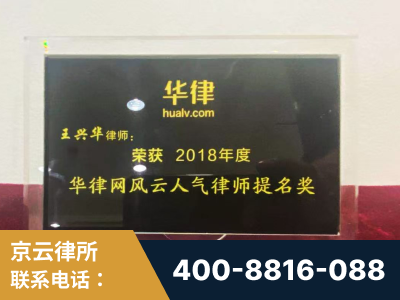 黔东南-企业展示图