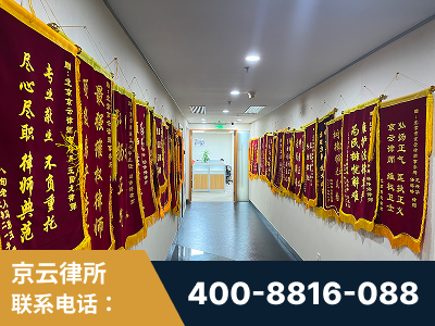 黔东南-企业展示图